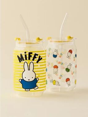 Miffy tumblers • set of 2